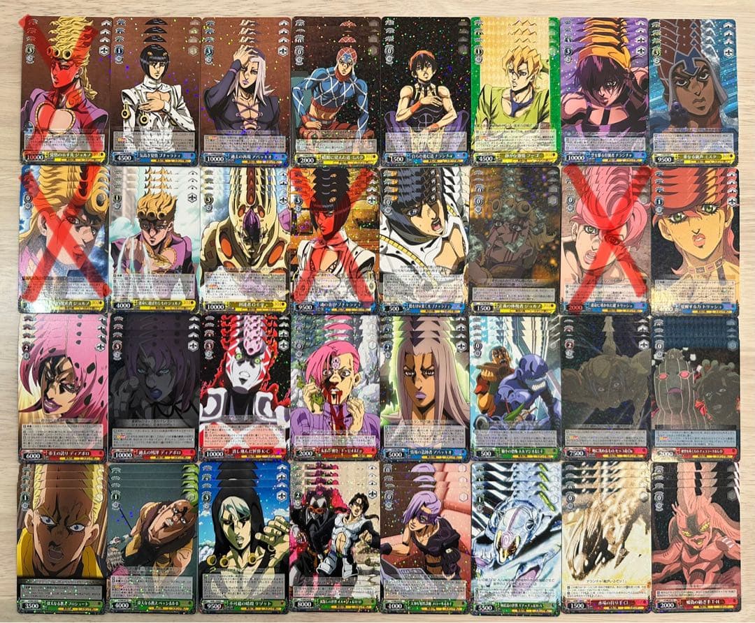 ジョジョの奇妙な冒険 5部 黄金の風 レア4コンセット（セミコンプ）