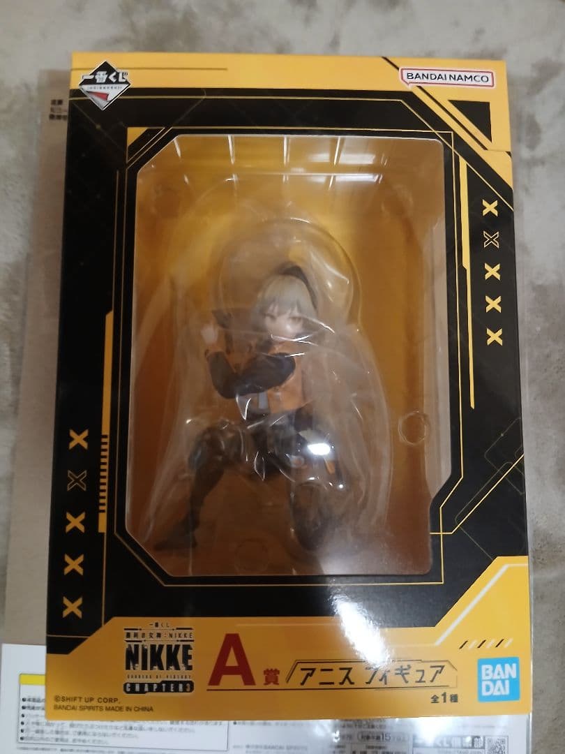 一番くじ　Chapter4　B賞　紅蓮