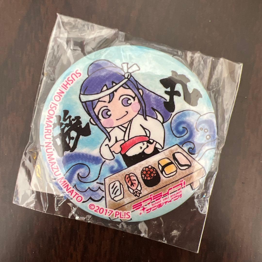ラブライブ まちあるき 缶バッジ すしの磯丸 松浦果南 缶バッチ - メルカリ