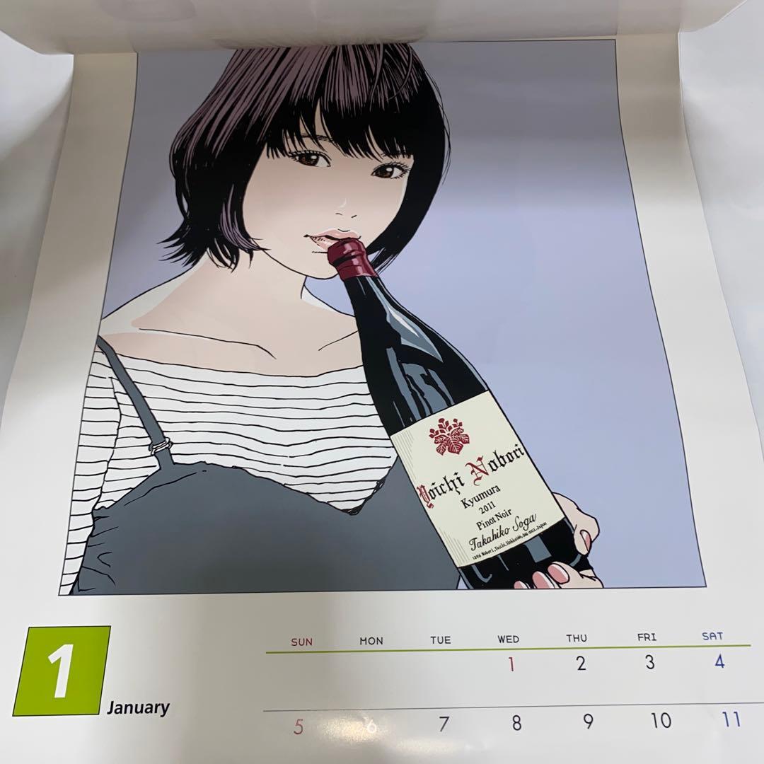 江口寿史 カレンダー 2014 と 2015 - work.wisbato.com