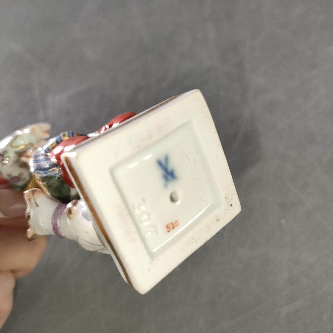 A1170-6/MEISSEN/マイセン/犬とガーデニングの少年/陶器人形/