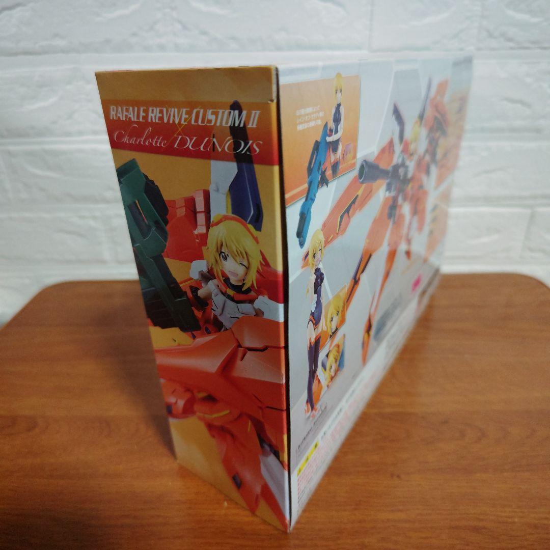 アーマーガールズプロジェクト　インフィニットストラトス セシリア　シャルロット