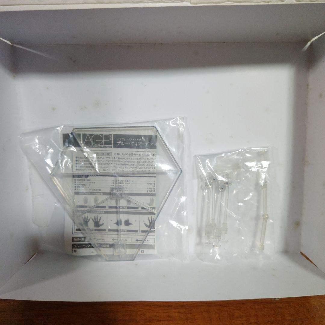 アーマーガールズプロジェクト　インフィニットストラトス セシリア　シャルロット