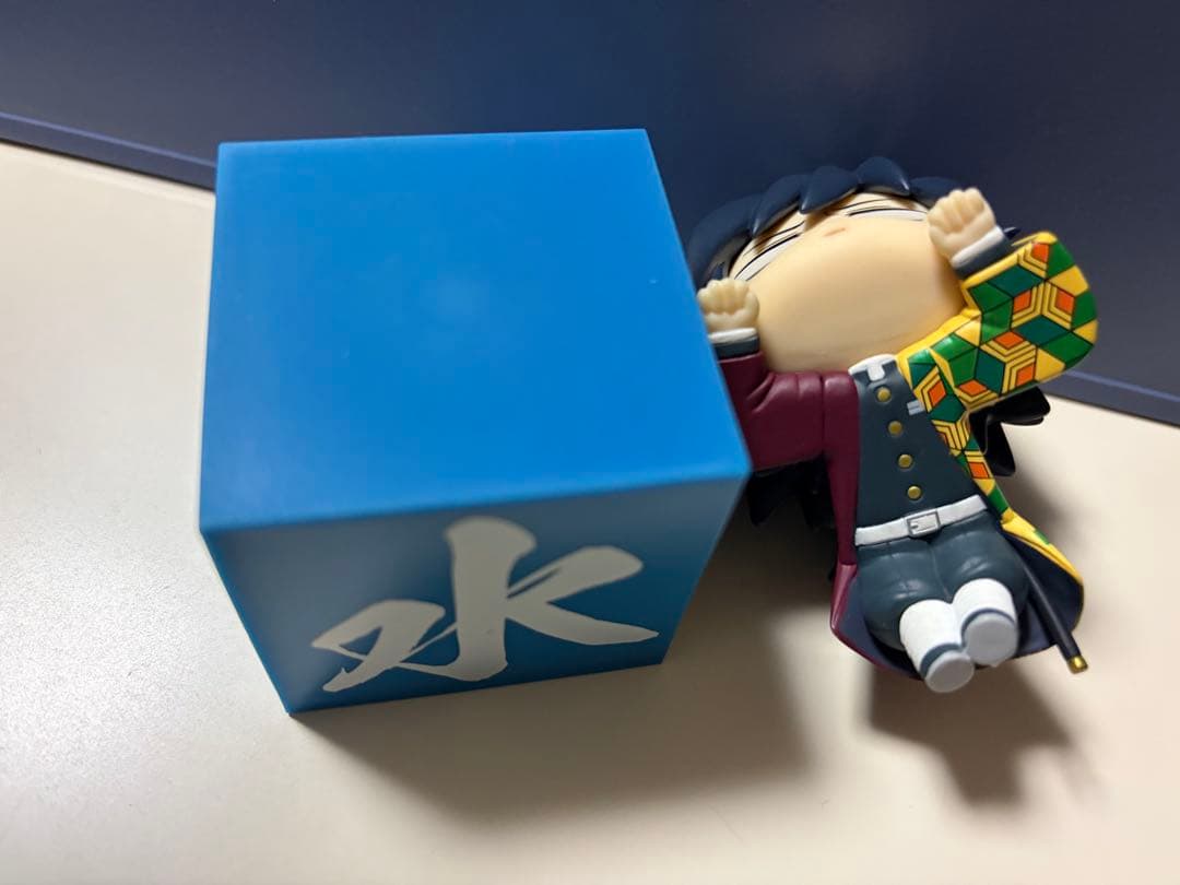 鬼滅の刃 冨岡義勇 ひっかけフィギュア -義勇!義勇!義勇!-