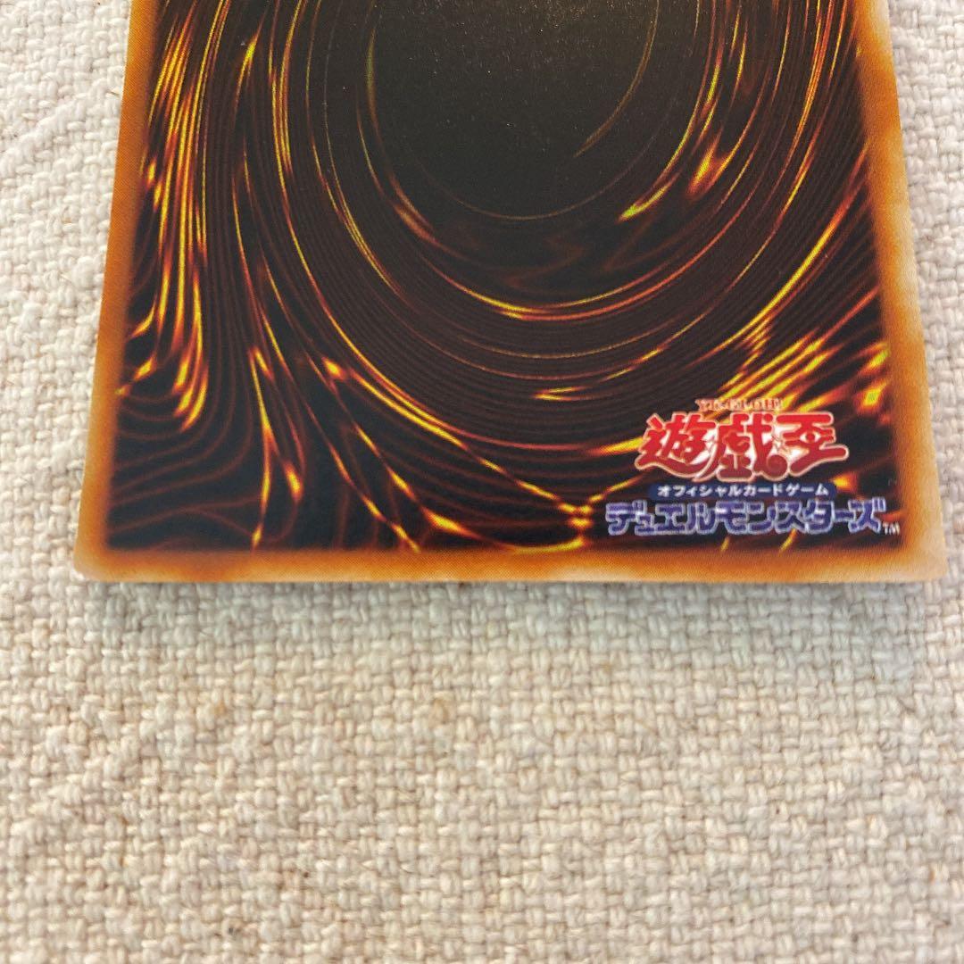 遊戯王 トゥーン・ブラック・マジシャン・ガール