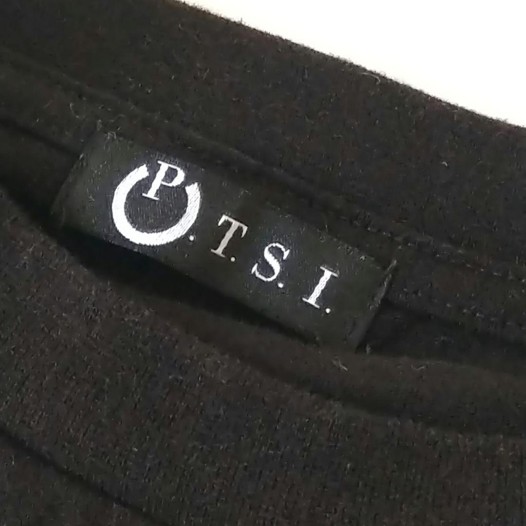 KEKOTUSOGIRI ケコツソギリ Tシャツ チョコプラ 長田庄平 - メルカリ