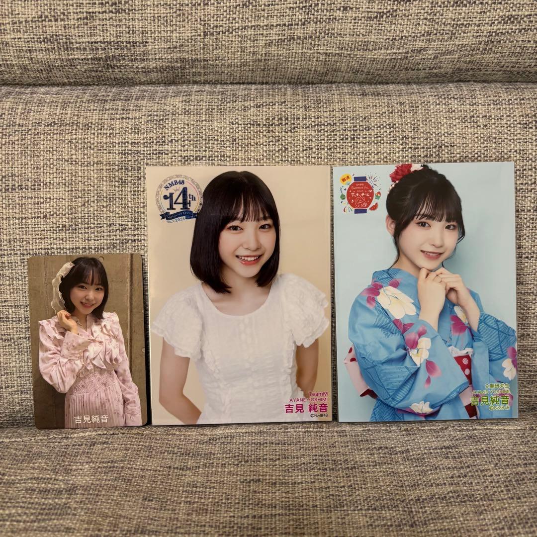 NMB48 吉見純音 生写真 カード 3枚セット チューストライク セルフィー