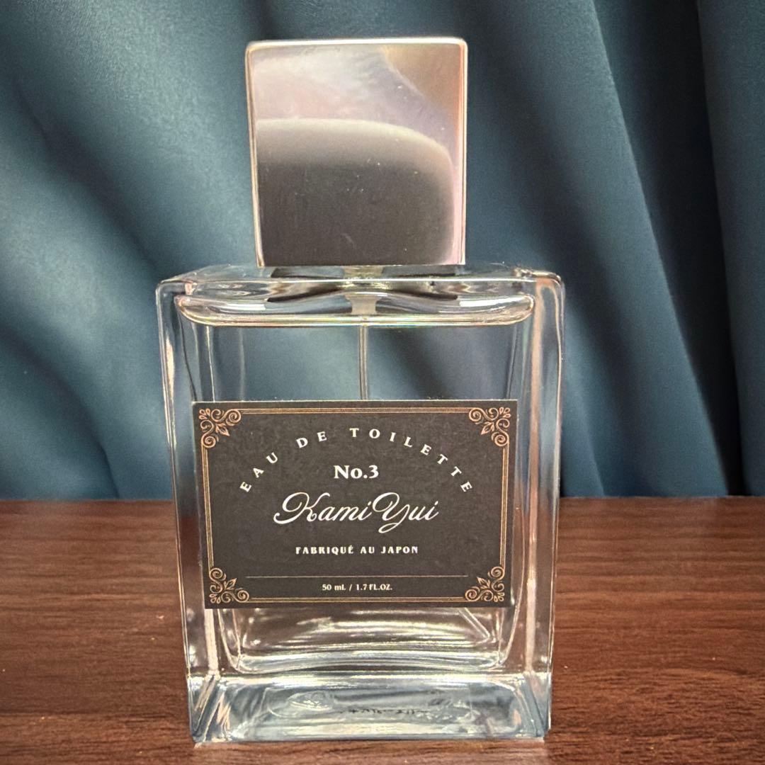 吉井和哉 香水 KamiYui No.3