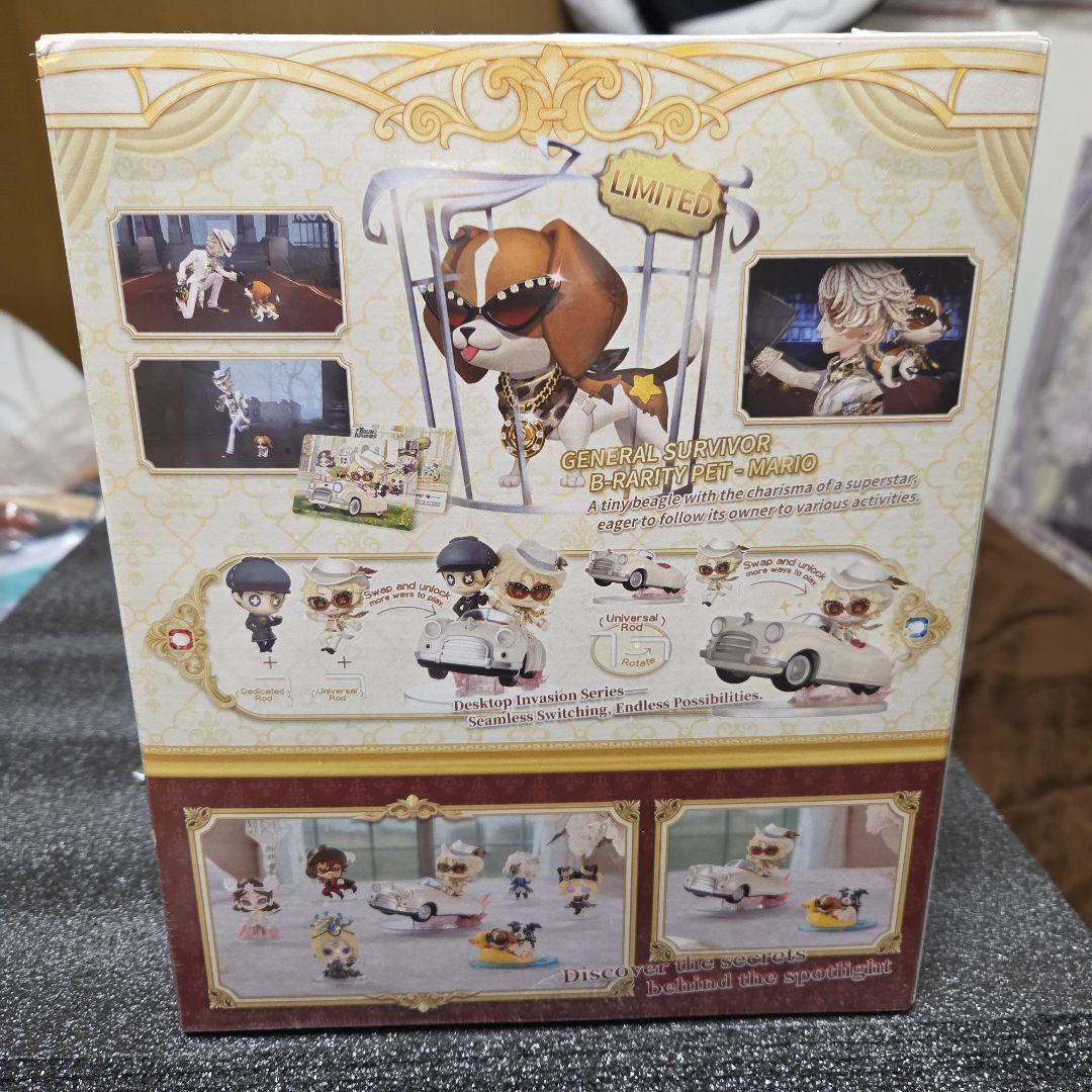 第五人格　七周年記念　卓上侵入シリーズ　勝負師の独演