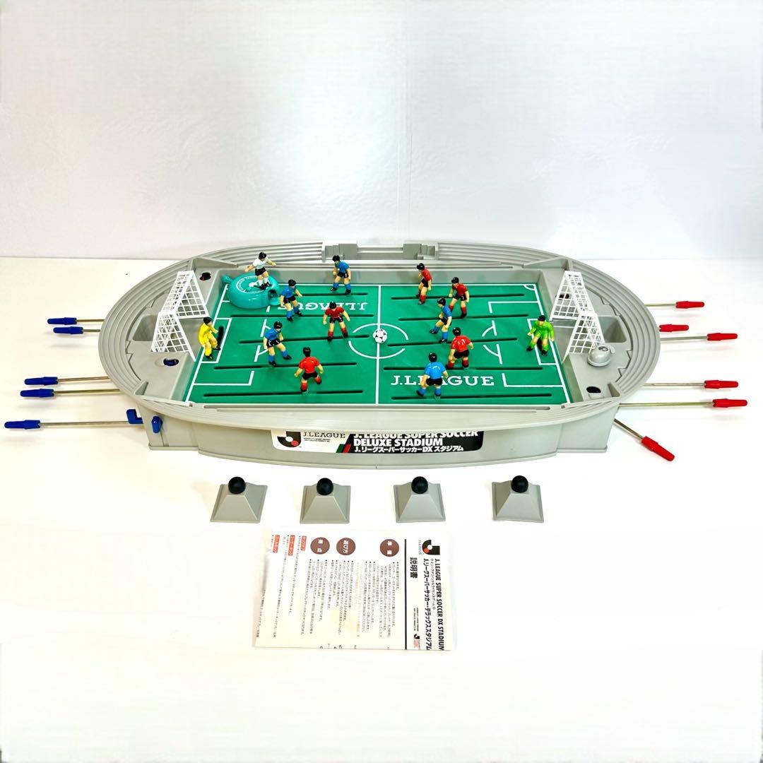 エポック社 Jリーグ スーパーサッカー デラックススタジアム - メルカリ