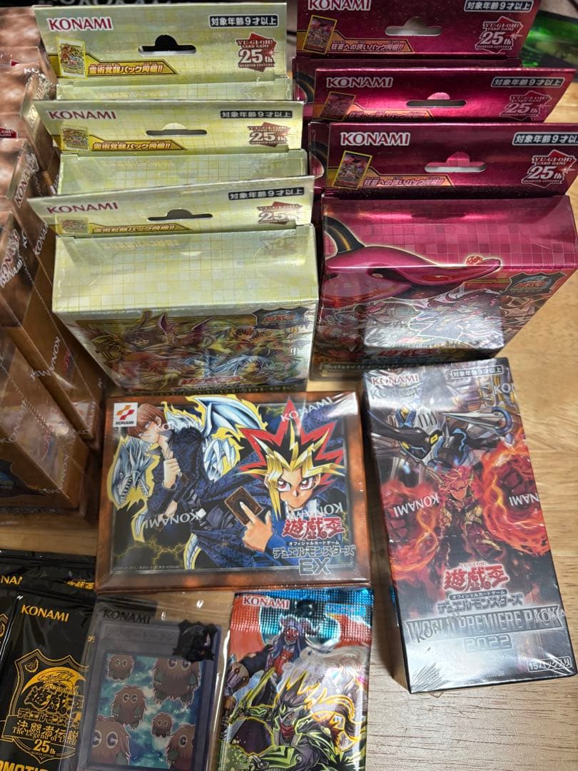 【即日発送！】 KONAMI 遊戯王OCG 25周年記念　まとめ売り