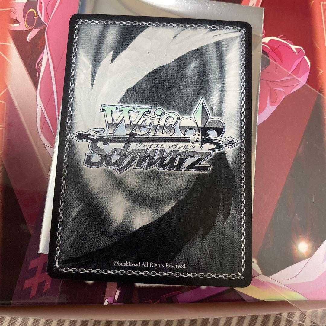 学園アイドルマスター　WS カクシタワタシ　SP