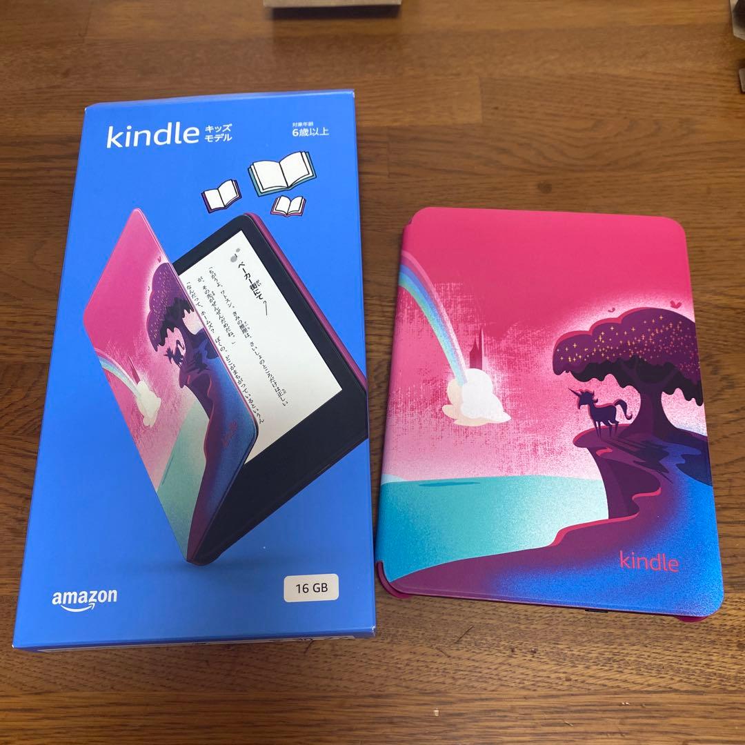 Kindle キッズモデル　16GB ユニコーンバレーカバー Kindle キッズモデル 16GB ユニコーンバレーカバー