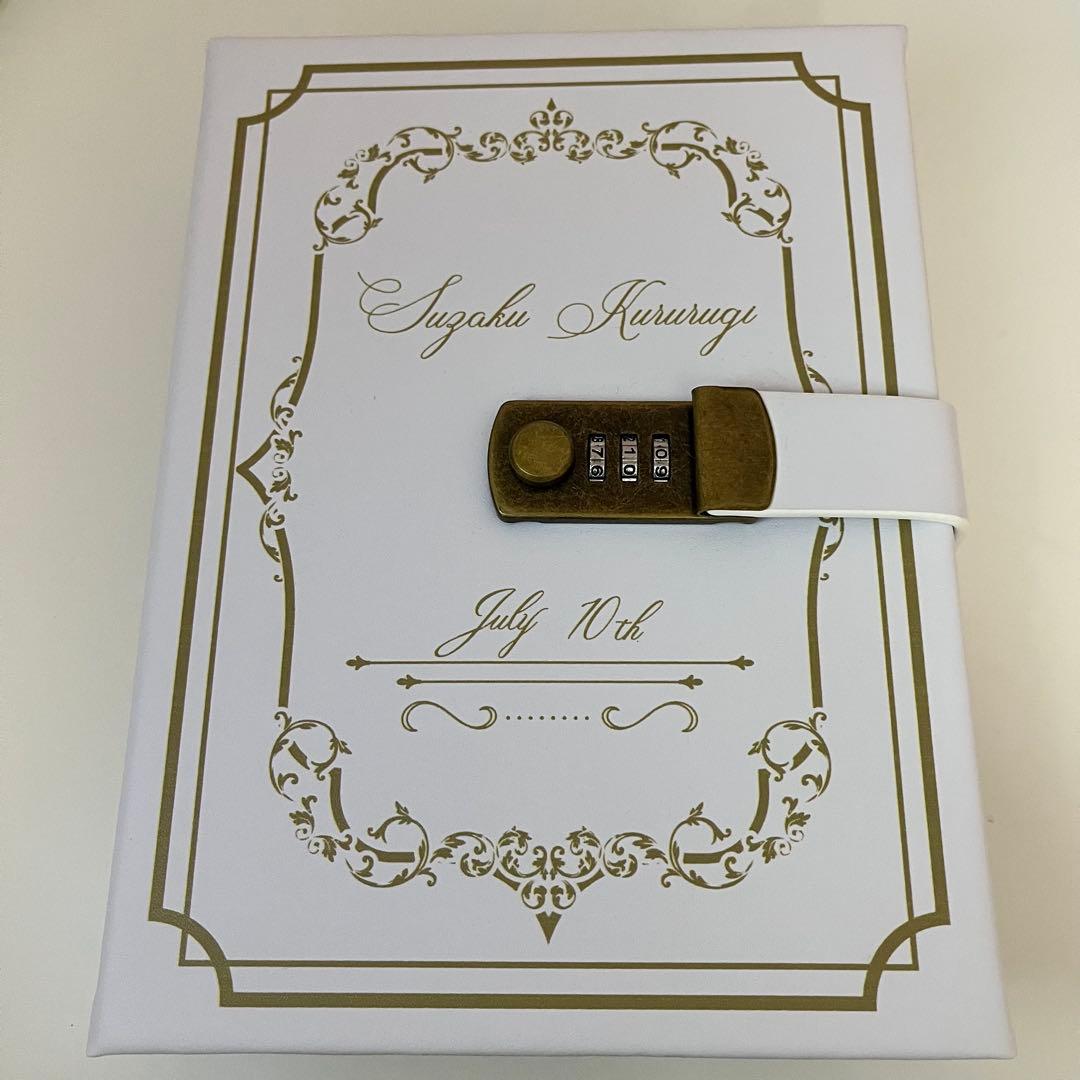 コードギアス スザク バースデーボックス - メルカリ