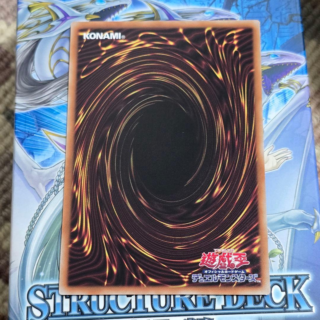 白き乙女　25thレア　クォーターセンチュリーシークレットレア