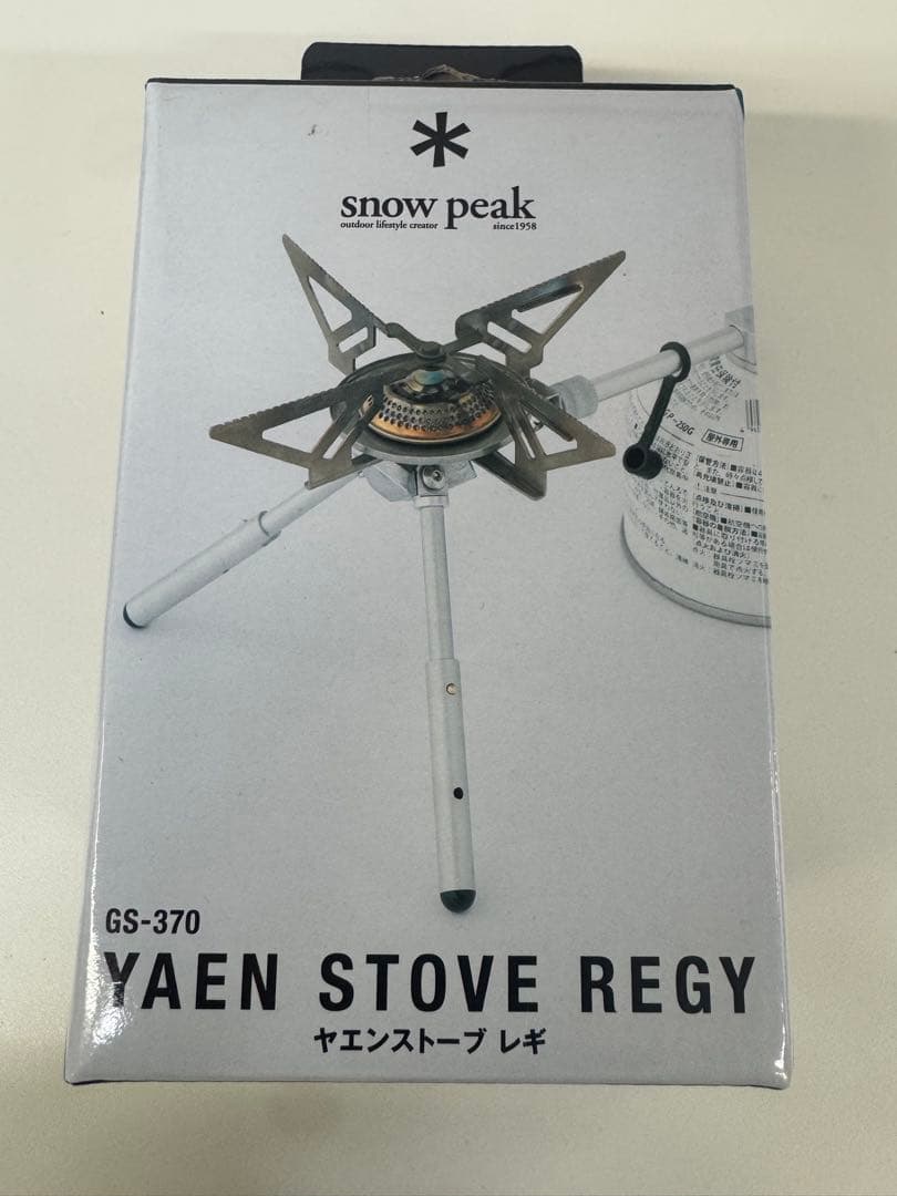 お値下中】スノーピーク ヤエンストーブ レギ GS-370 - メルカリ