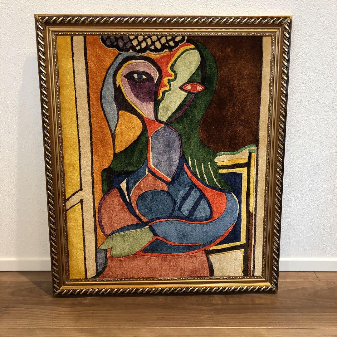 シルク　手織り緞通　ピカソ 04da35476d710aa1bf05fac7467223