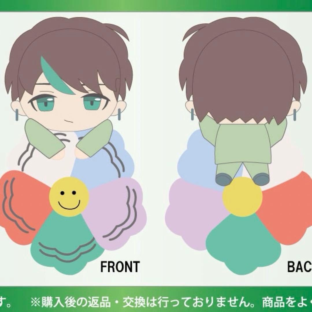 超特急 タクヤ 草川拓弥 26th生誕ぬいぐるみ - メルカリ