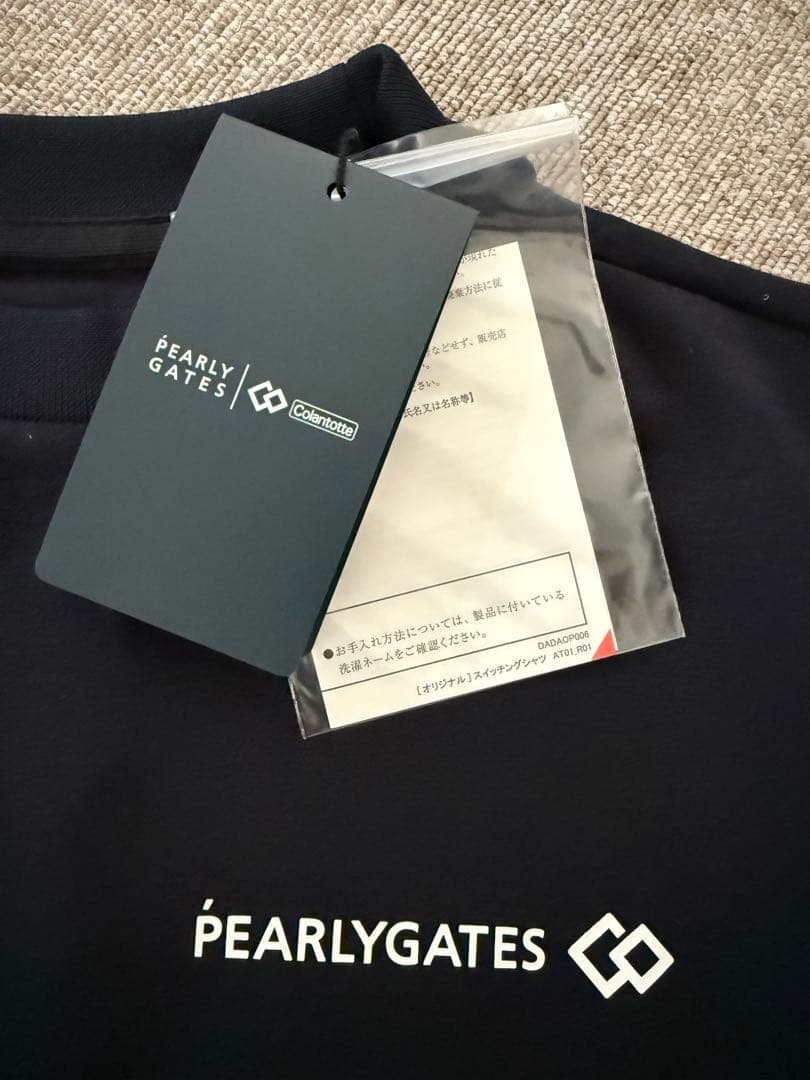 新品パーリーゲイツ リカバリーウェアー サイズ0 - メルカリ