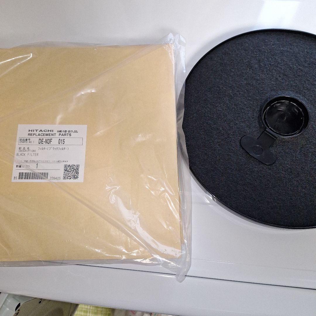 2023年製　日立 衣類乾燥機 6.0kg