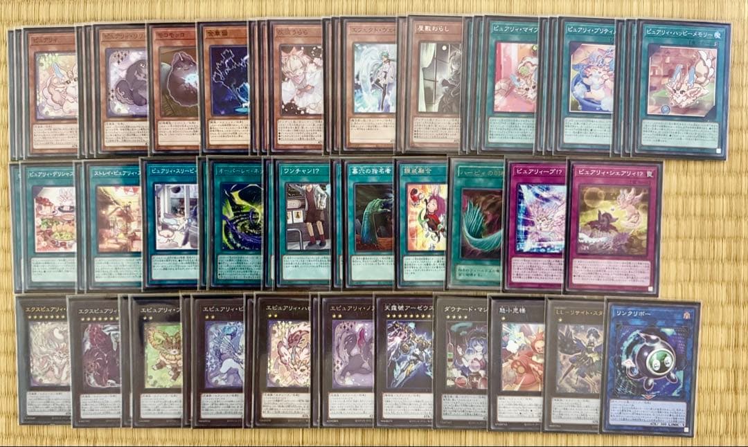 遊戯王OCG デッキセット まとめ売り 引退品