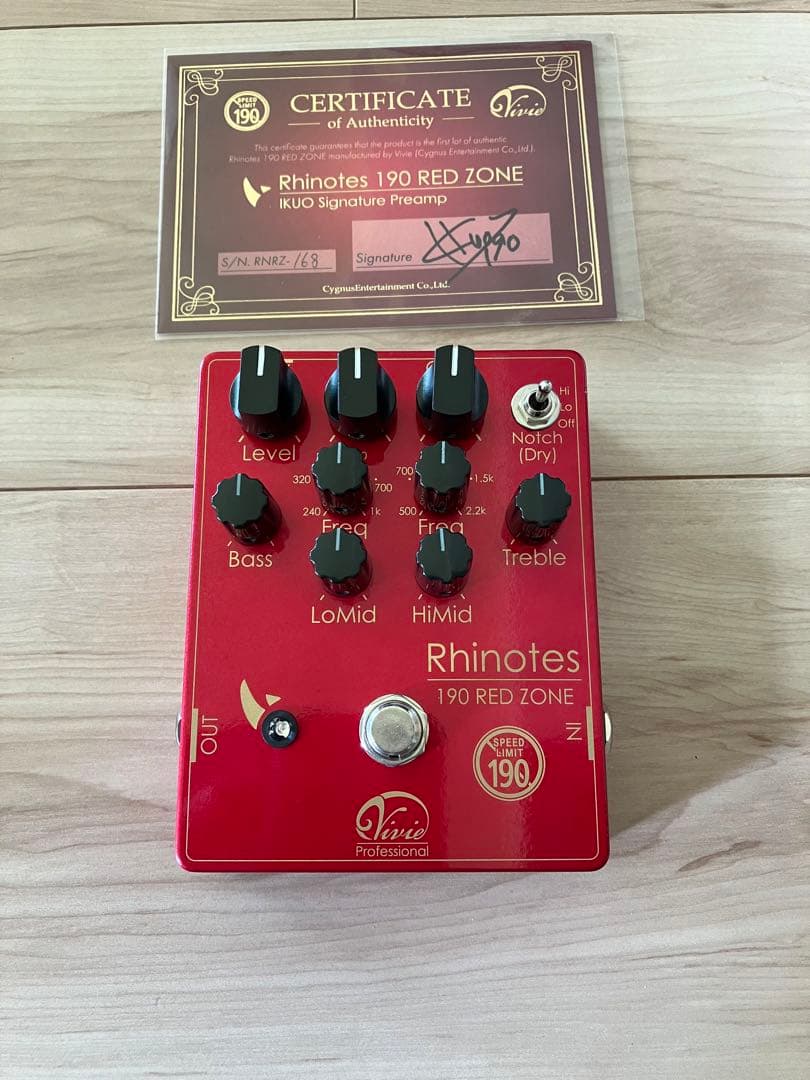 Rhinotes 190 RED ZONE ベースエフェクター