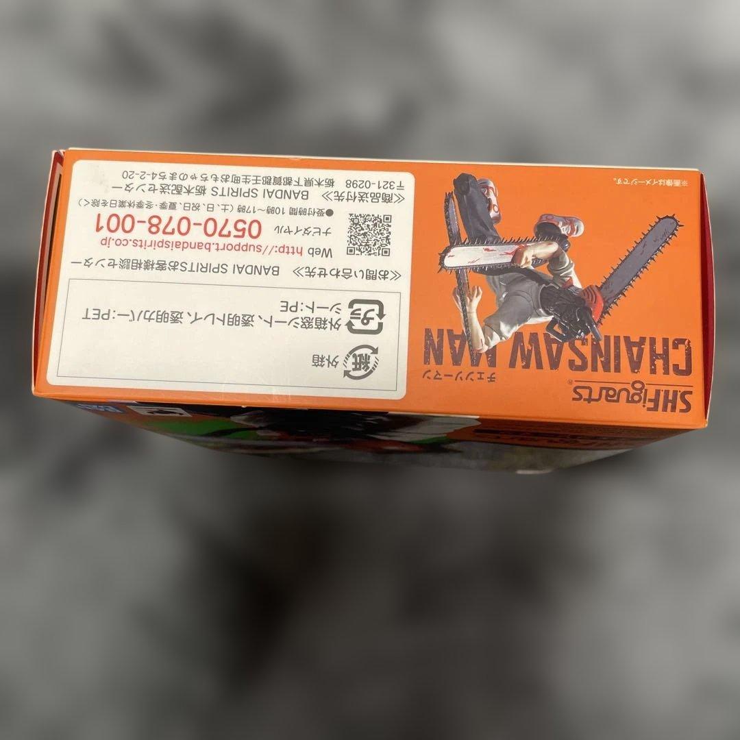 SH Figuarts チェンソーマン フィギュア