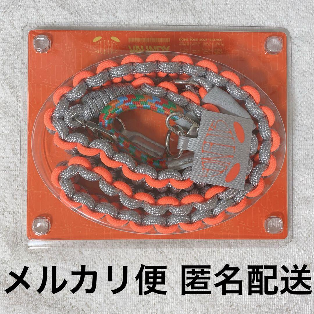 Vaundy Phone Tab & Strap 