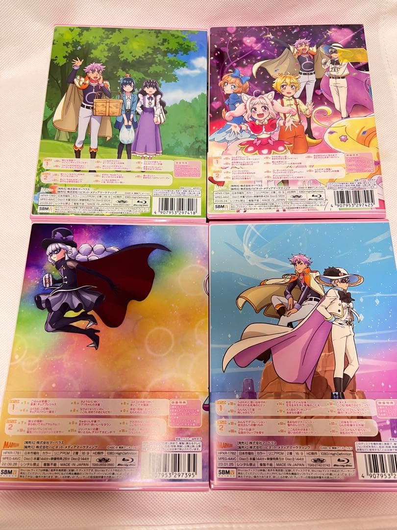 デリシャスパーティプリキュア Blu-ray 全巻セット