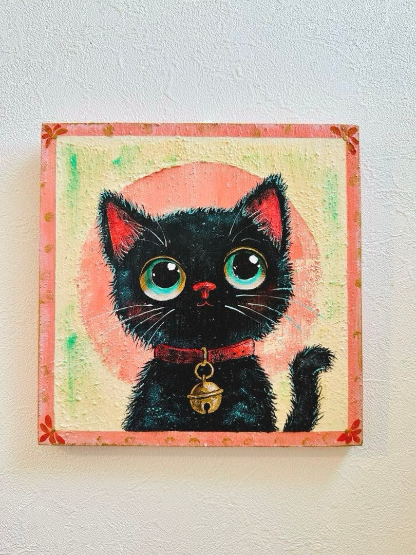 手描き ハンドメイド ポップアート 猫の絵画 【 お気に入りの鈴