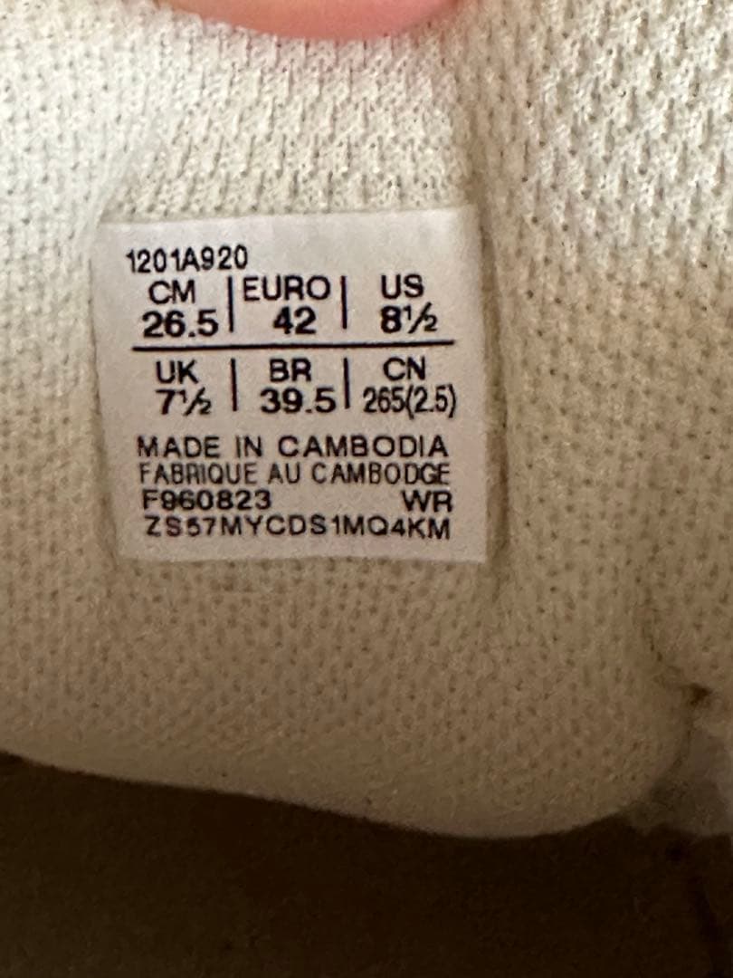 未使用 ASICS SKATEBORRDINGスニーカー 26.5cm ベージュ