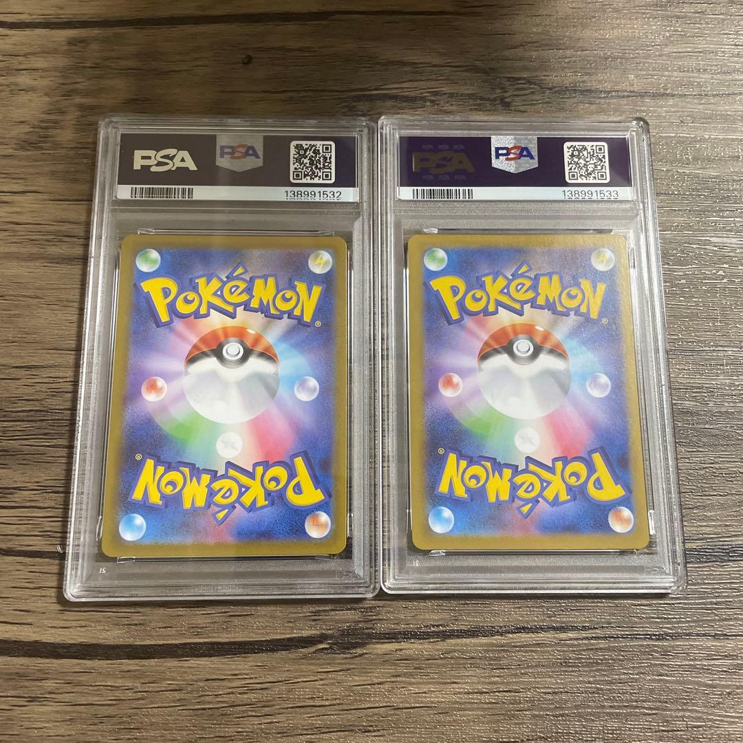 PSA 10 2連番 ゴーストAR仕様 メガゲンガーex RR仕様 - メルカリ