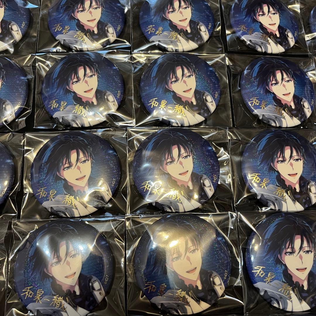 アイナナ 和泉一織 ブラホワ 缶バッジ まとめ売り 痛バ