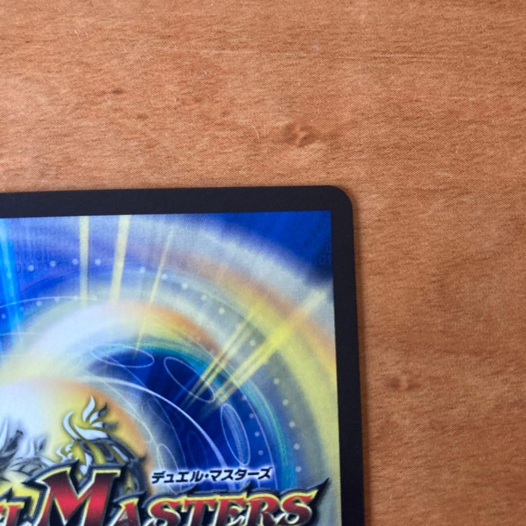 クライマックスジャオウガ　ゴールドレア