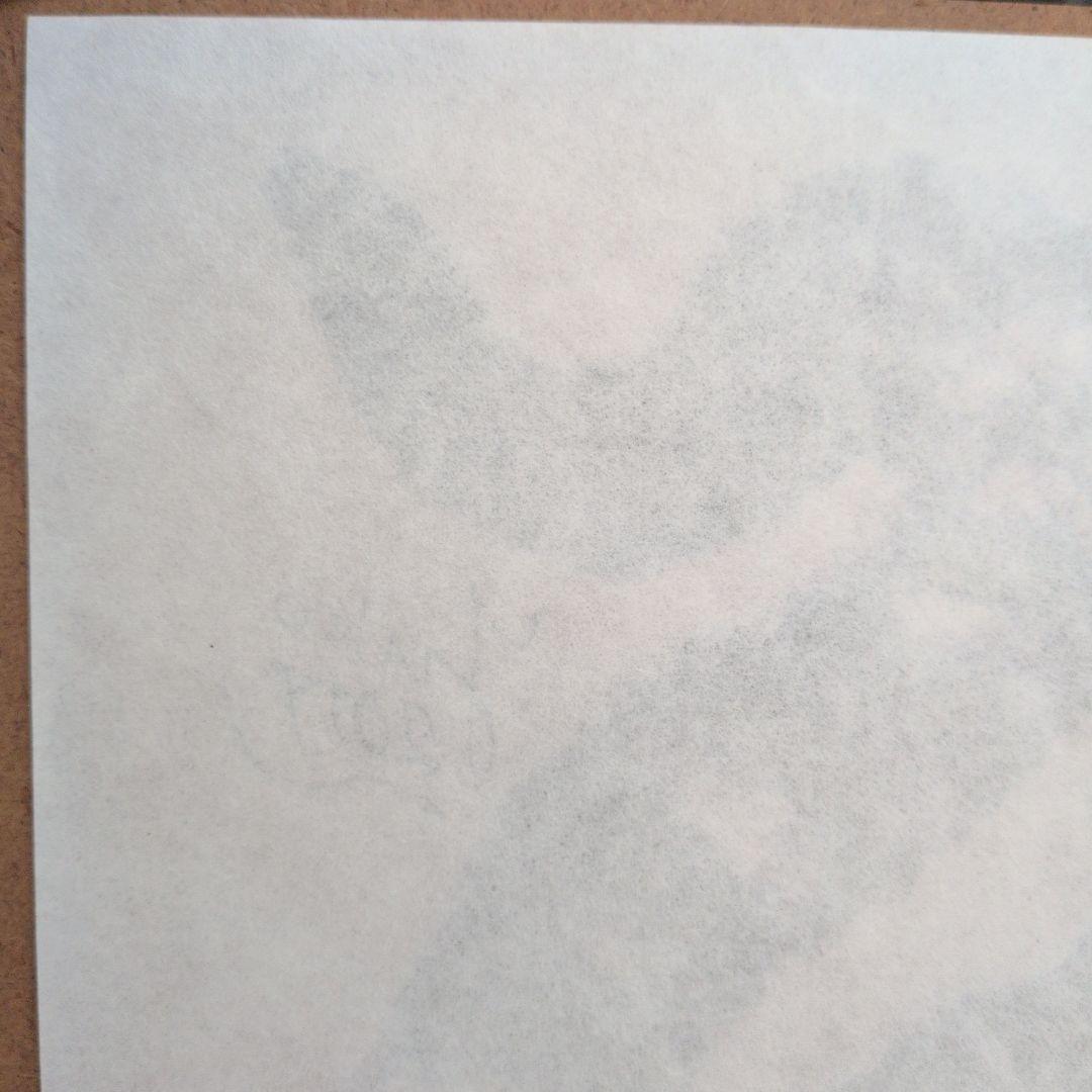 ヒグチユウコ 書店購入特典 複製画プリント 2017 非売品