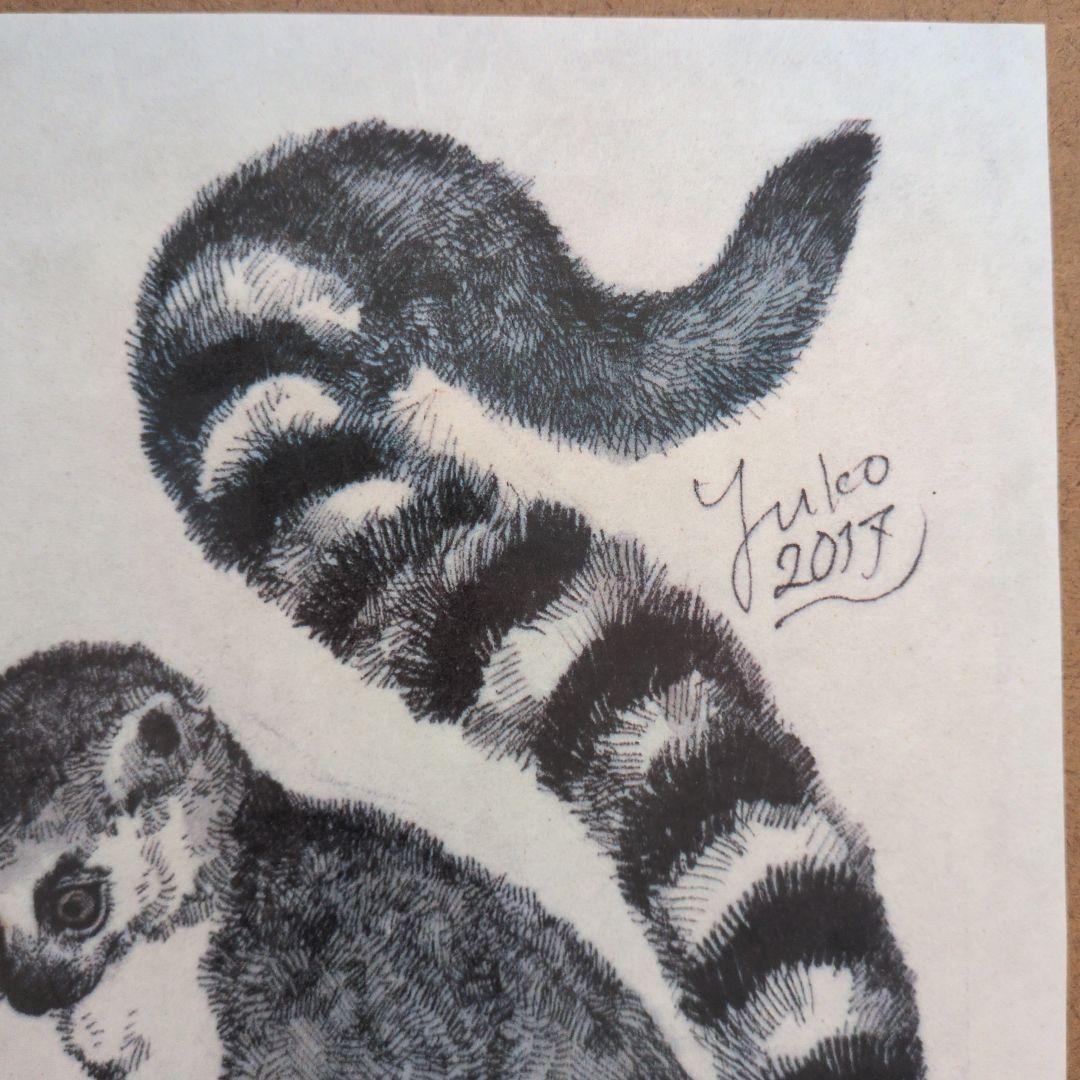 ヒグチユウコ 書店購入特典 複製画プリント 2017 非売品