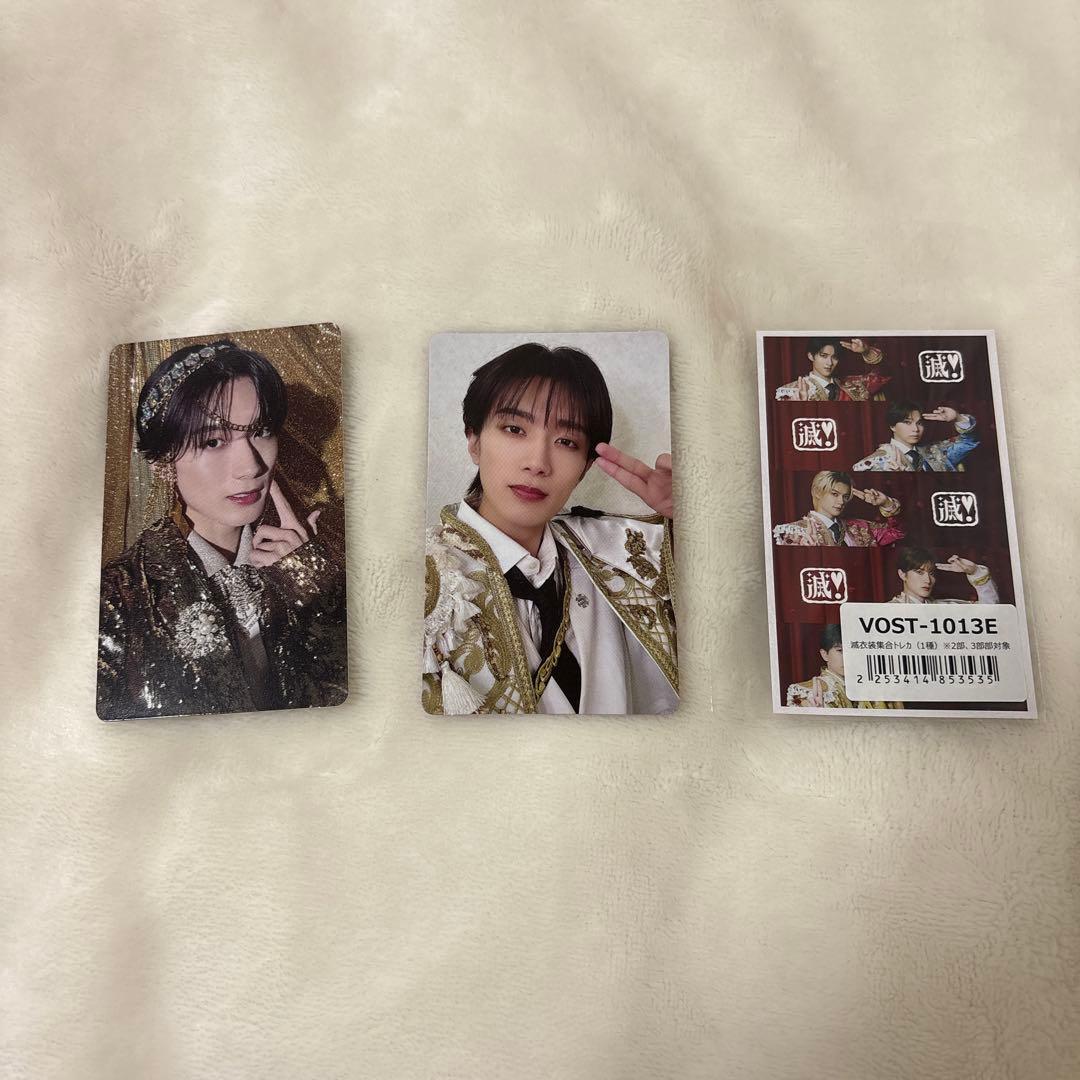 M!LK 山中柔太朗 公式トレカ 2枚セット+おまけ付き - メルカリ