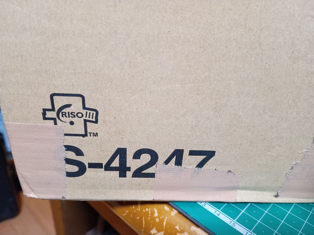 デジタル印刷機 純正マスター3本 汎用 1本Z77 S -4247　roa 3