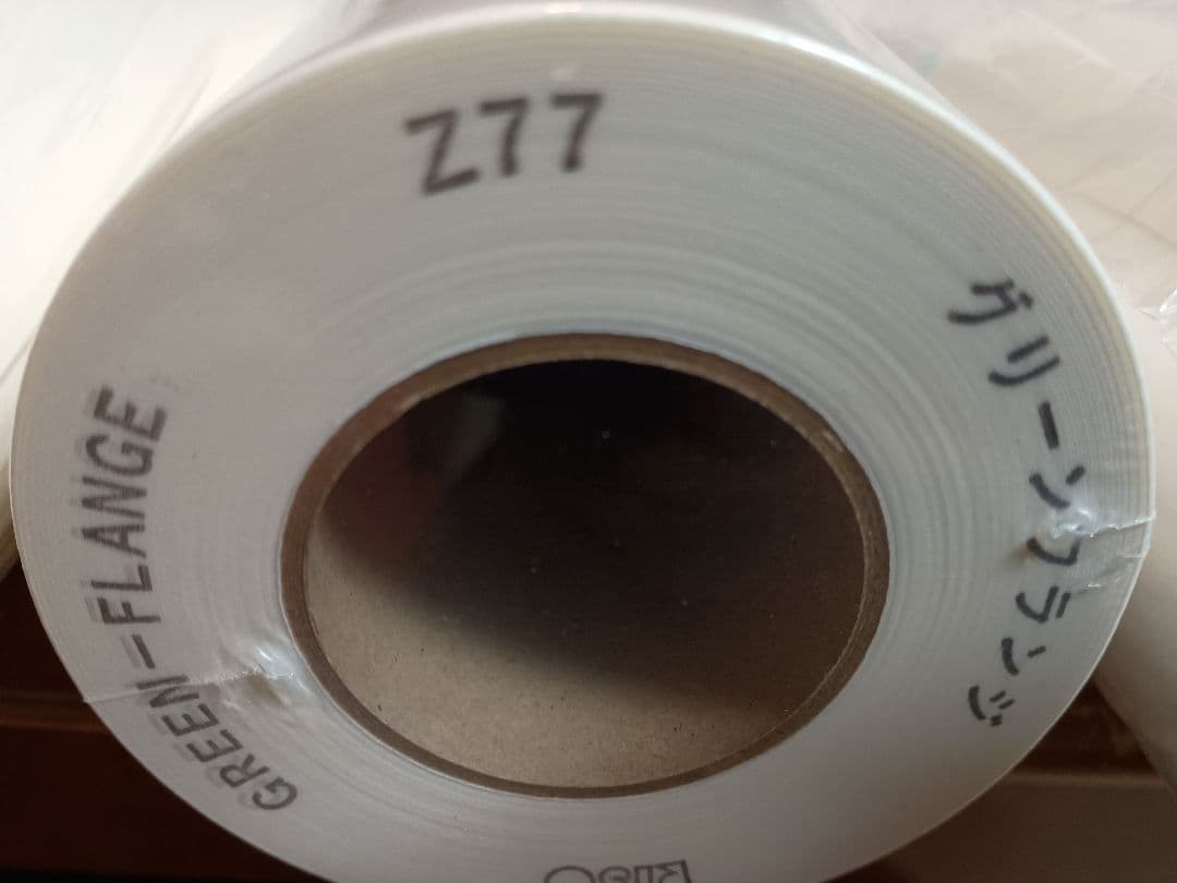 デジタル印刷機 純正マスター3本 汎用 1本Z77 S -4247　roa 3