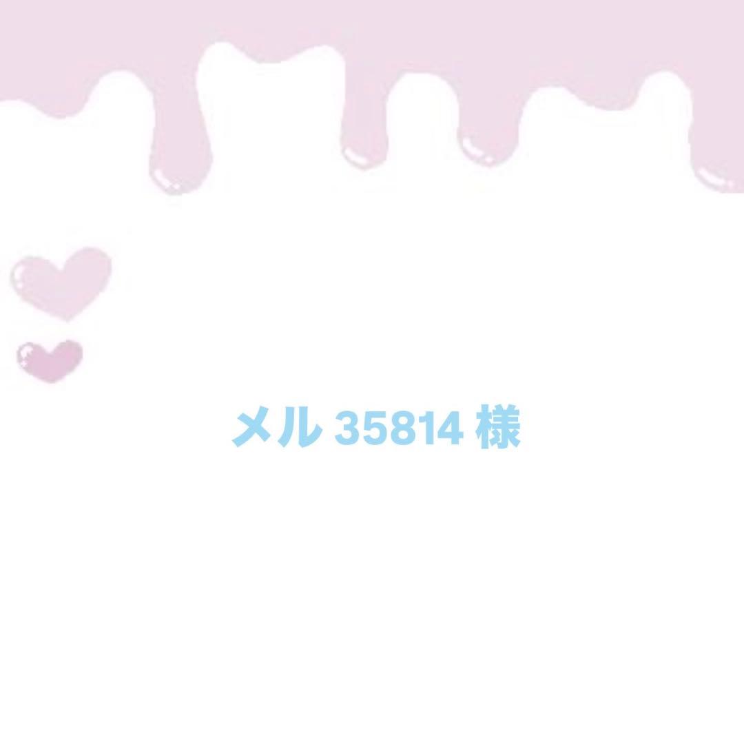 TREASURE ハルト 特典 とれラッキーカード トレカ - メルカリ