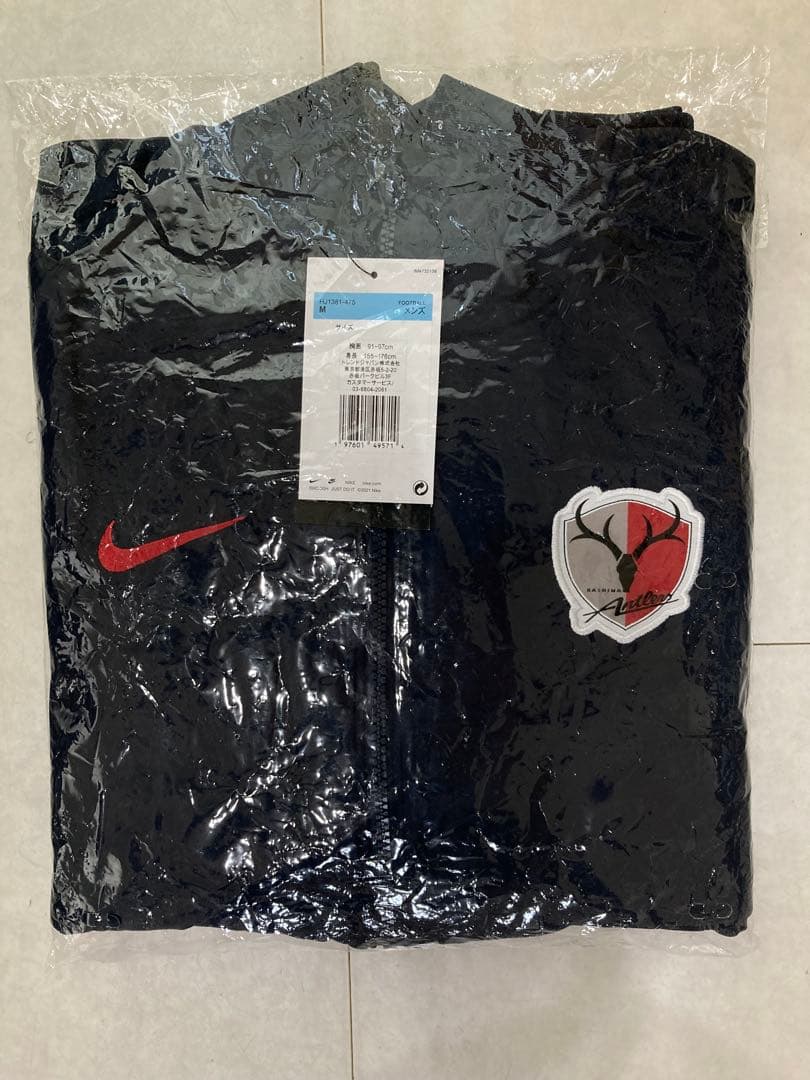 新品値下げ】鹿島アントラーズ 2025 ナイキアカデミープロアンセム