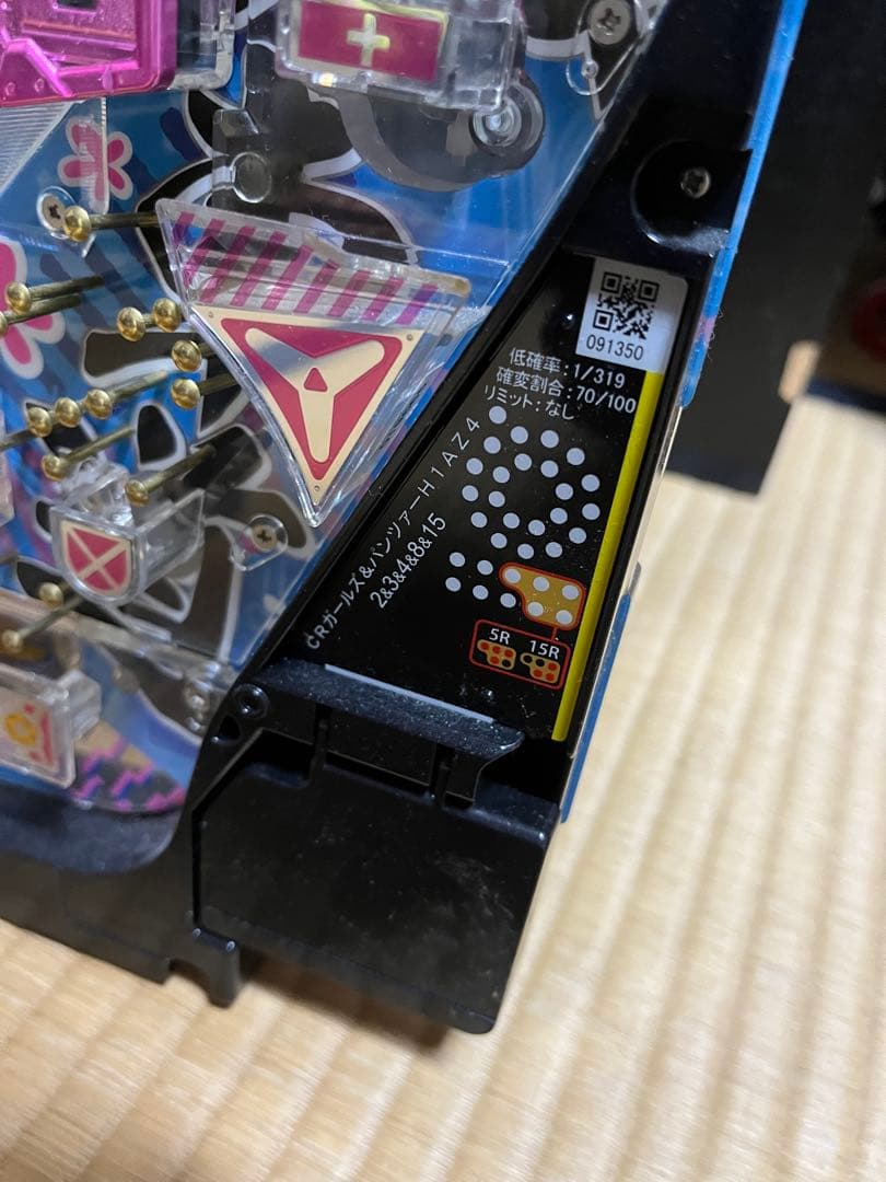 ト*オ様 パチンコ実機　初代ガールズ&パンツァー　セルのみ