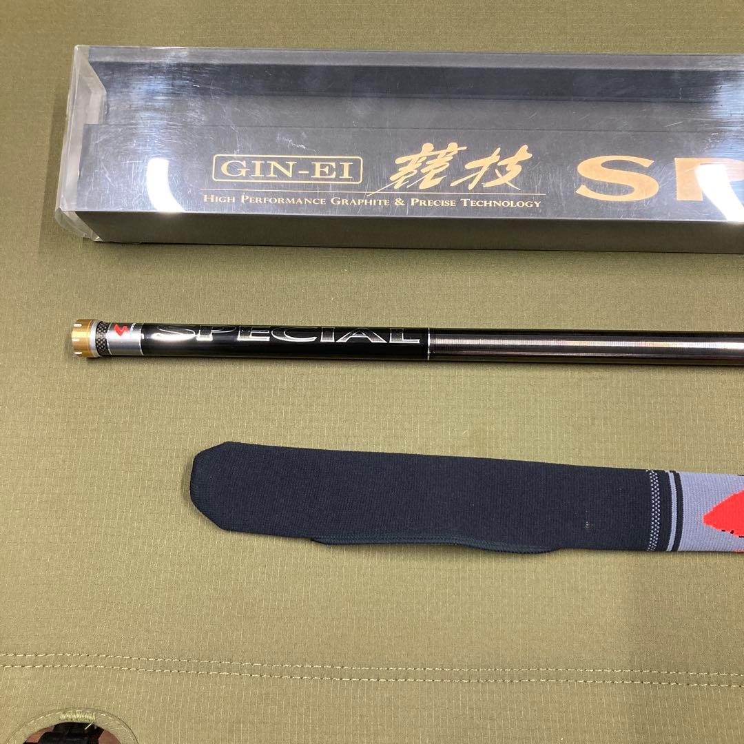 ダイワ 銀影競技スペシャルA 90SG オートマ穂先付 9m 超軽量 200g