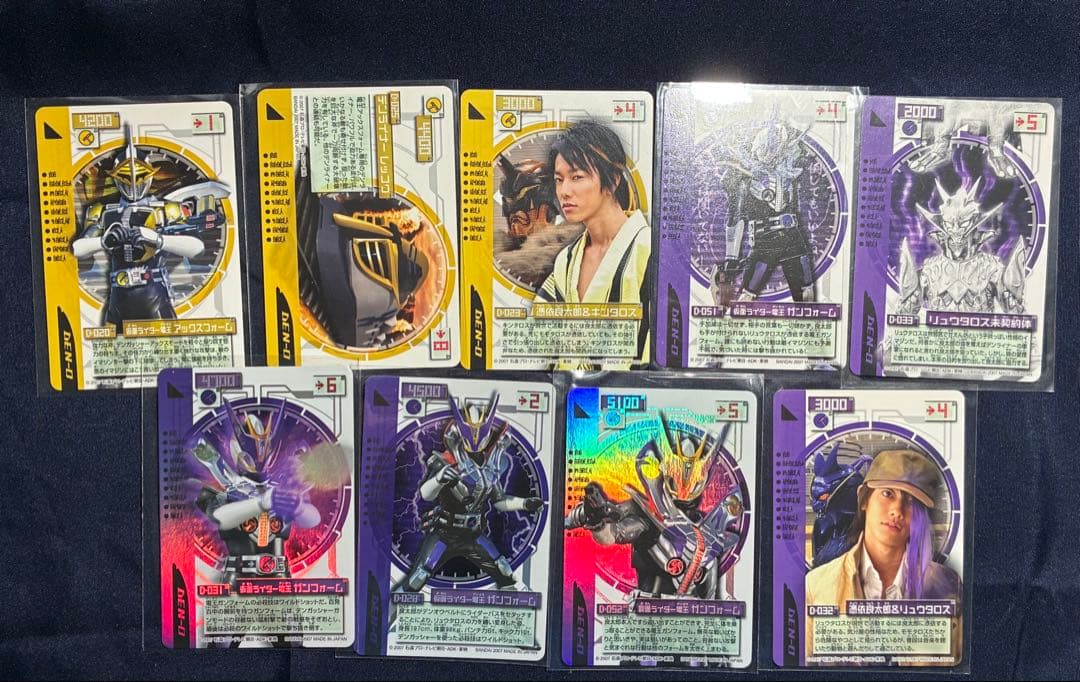 仮面ライダー電王 まとめ売り