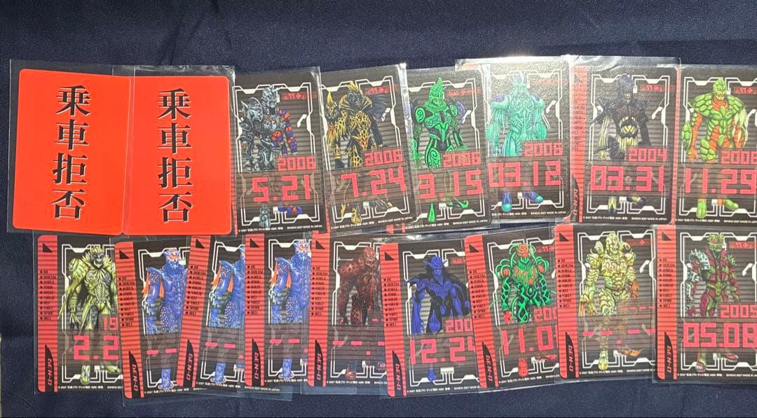 仮面ライダー電王 まとめ売り