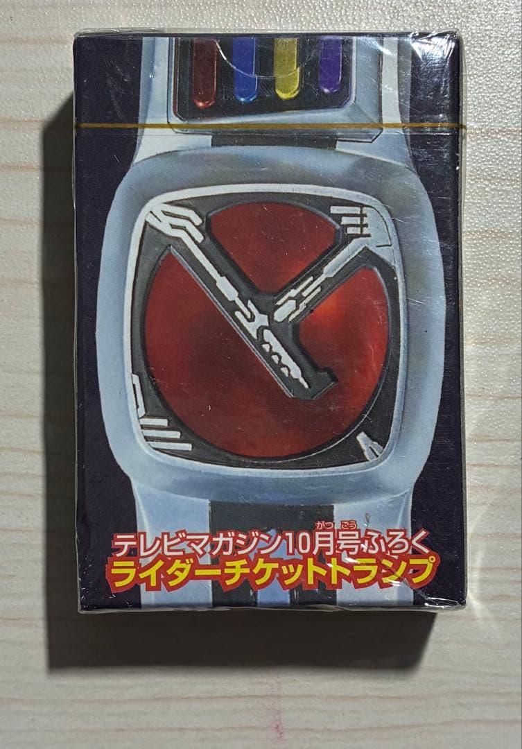 仮面ライダー電王 まとめ売り