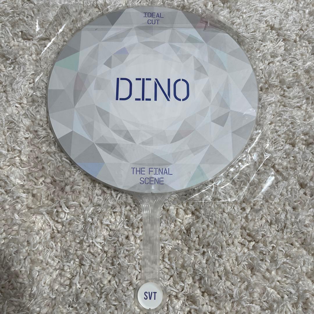 超希少】SEVENTEEN ディノ うちわ IDEAR CUT - メルカリ