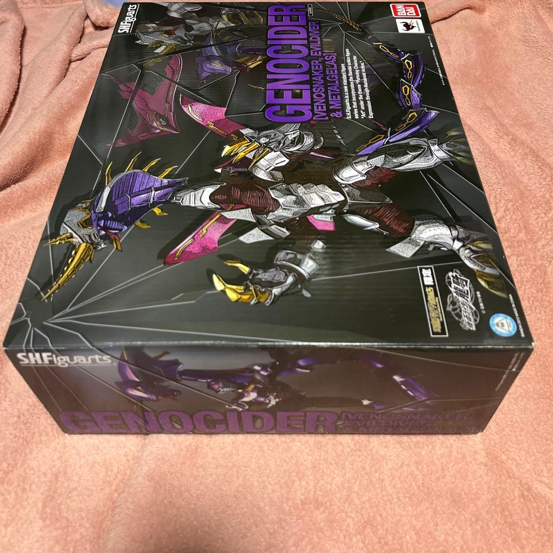 ファム&ジェノサイダー&マグナギガ&ゾルダ　仮面ライダー龍騎 フィギュアーツ