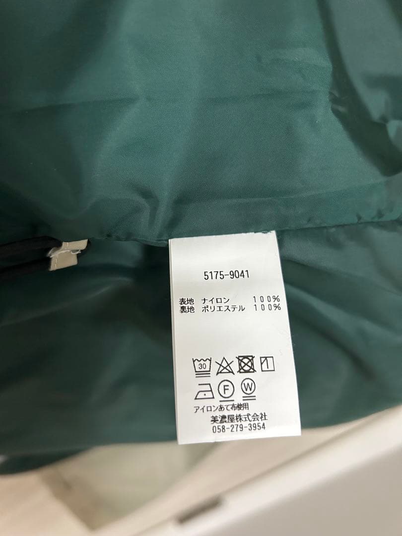 L.L.Bean エルエルビーン ベージュ ナイロン ジップ ジャケット L