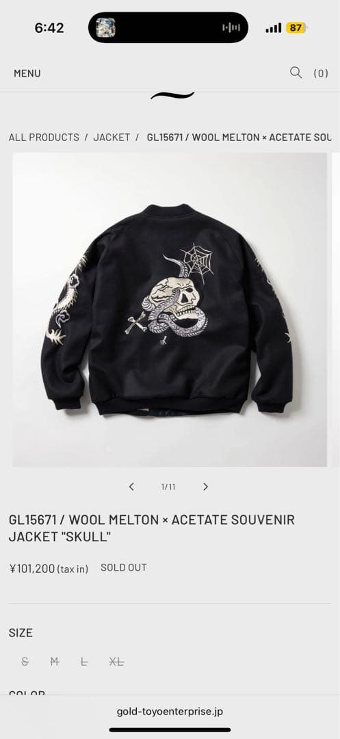 東洋　GOLD ACETATE SOUVENIR JACKET \"SKULL\"